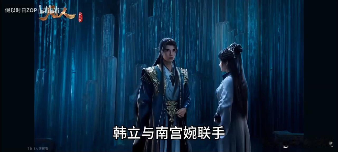 《凡人修仙传仙界篇》的战力排名一直是书粉和动漫观众热议的话题。有个结合原著的十大