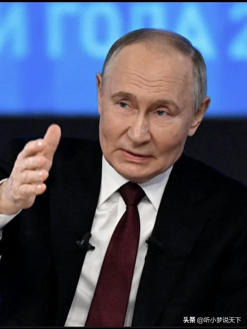 快讯！快讯！
最新消息
俄罗斯总统在11月4日签署的最新决定中明确表示，俄罗斯代