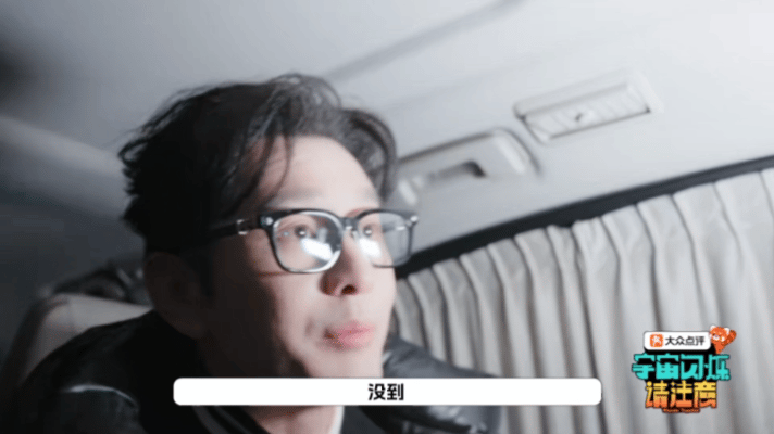 黄晓明问我们是王鹤棣play的一环吗黄晓明我们都是被王鹤棣play的一环吗 黄晓