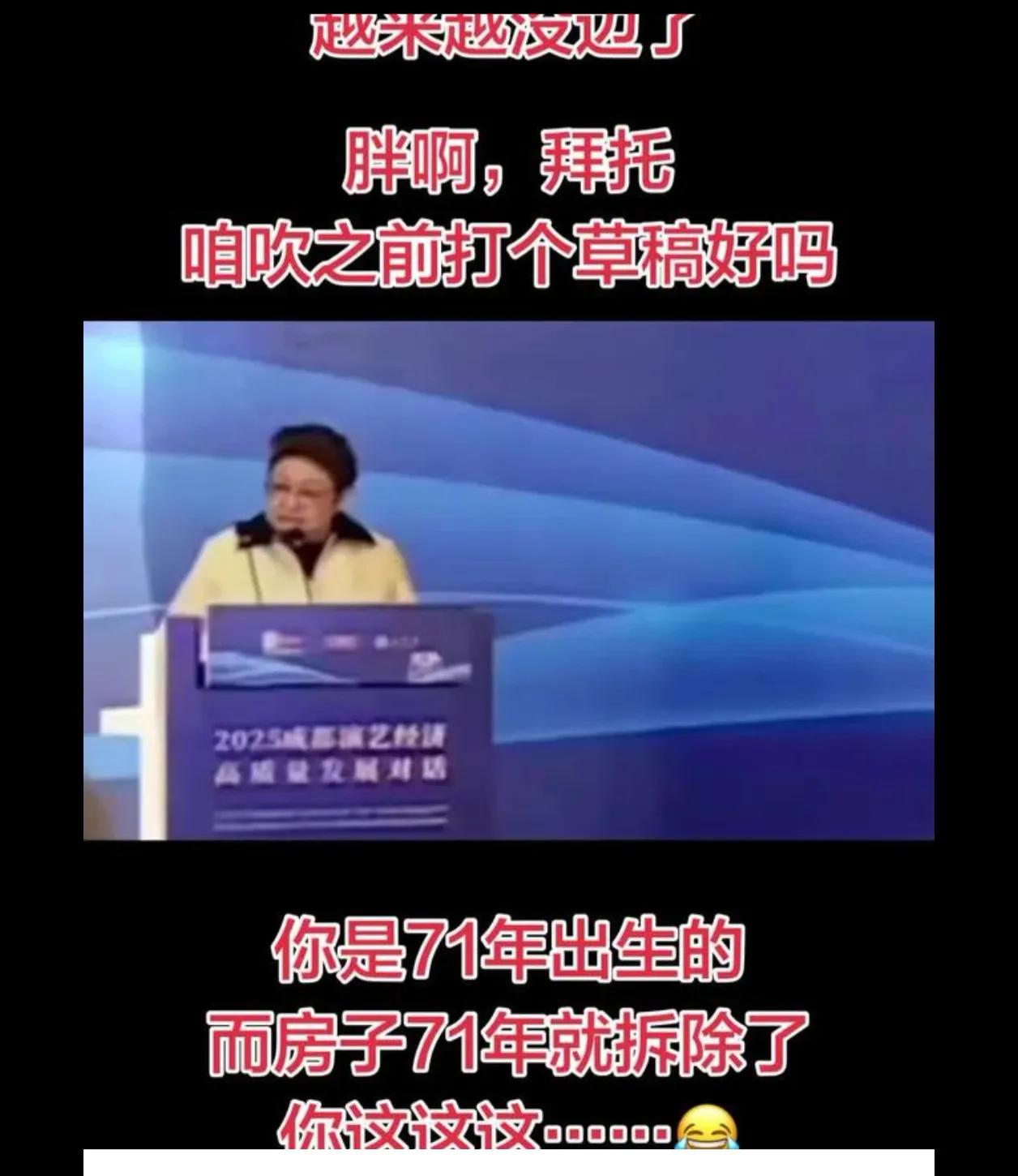 杜甫我也跟他挺熟的，因为他的老房子，杜甫草堂就是我长大的地方，甘肃省陇南市成县城