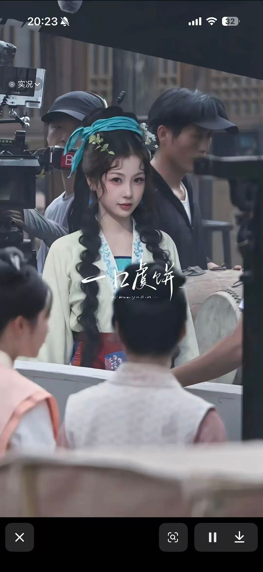 长生骨  好萌的一张图 