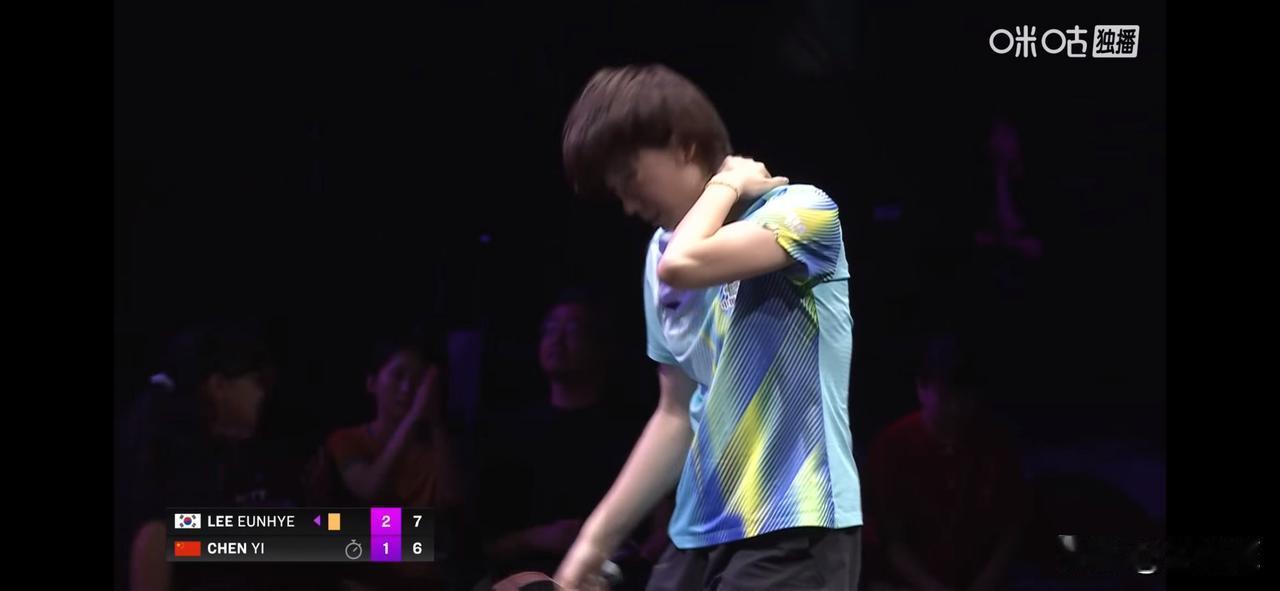 突发状况！WTT横滨冠军赛2026 女单1/16决赛
陈熠(CHN)与韩国李恩惠