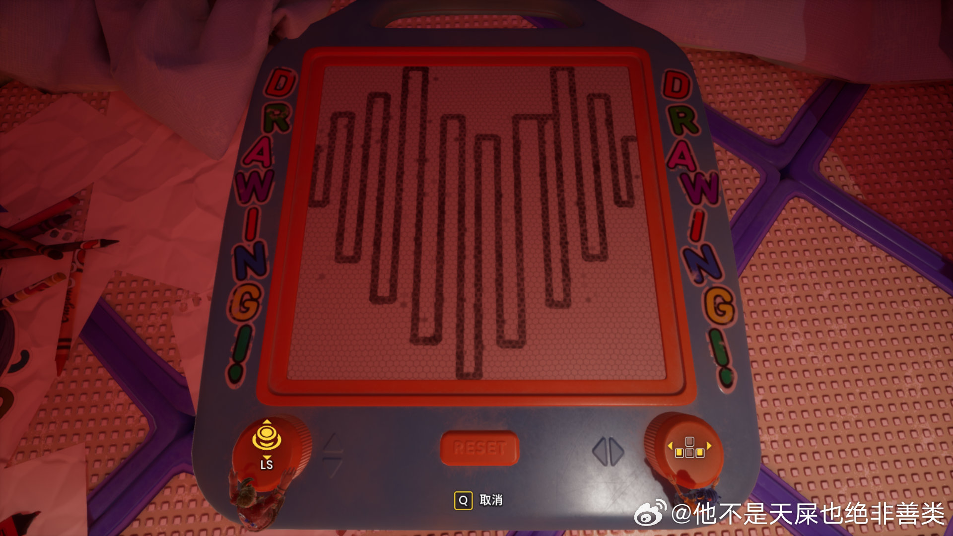 爱蚂蚂 