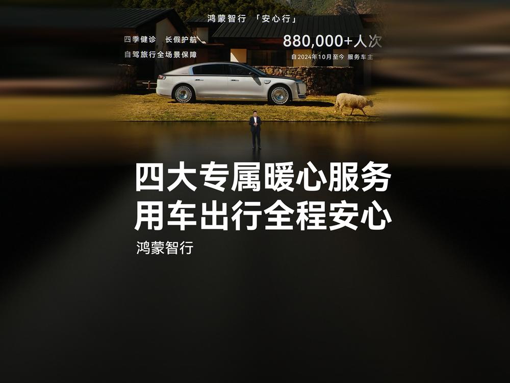 现在的车市内卷确实很严重，新车扎堆上市，价格战越打越凶，绝大多数车企利润都在持续