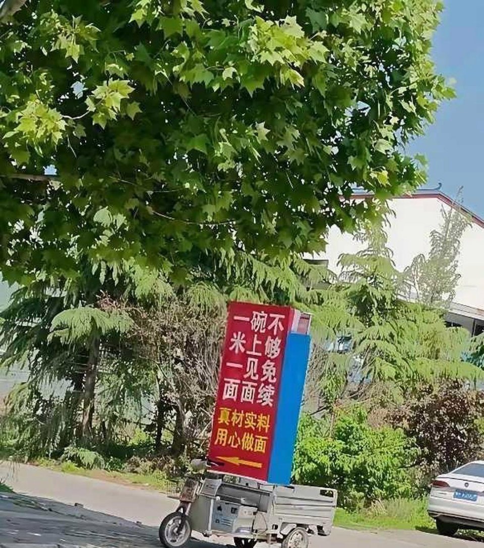 真的看了五遍才看明白，你看明白了吗？ 