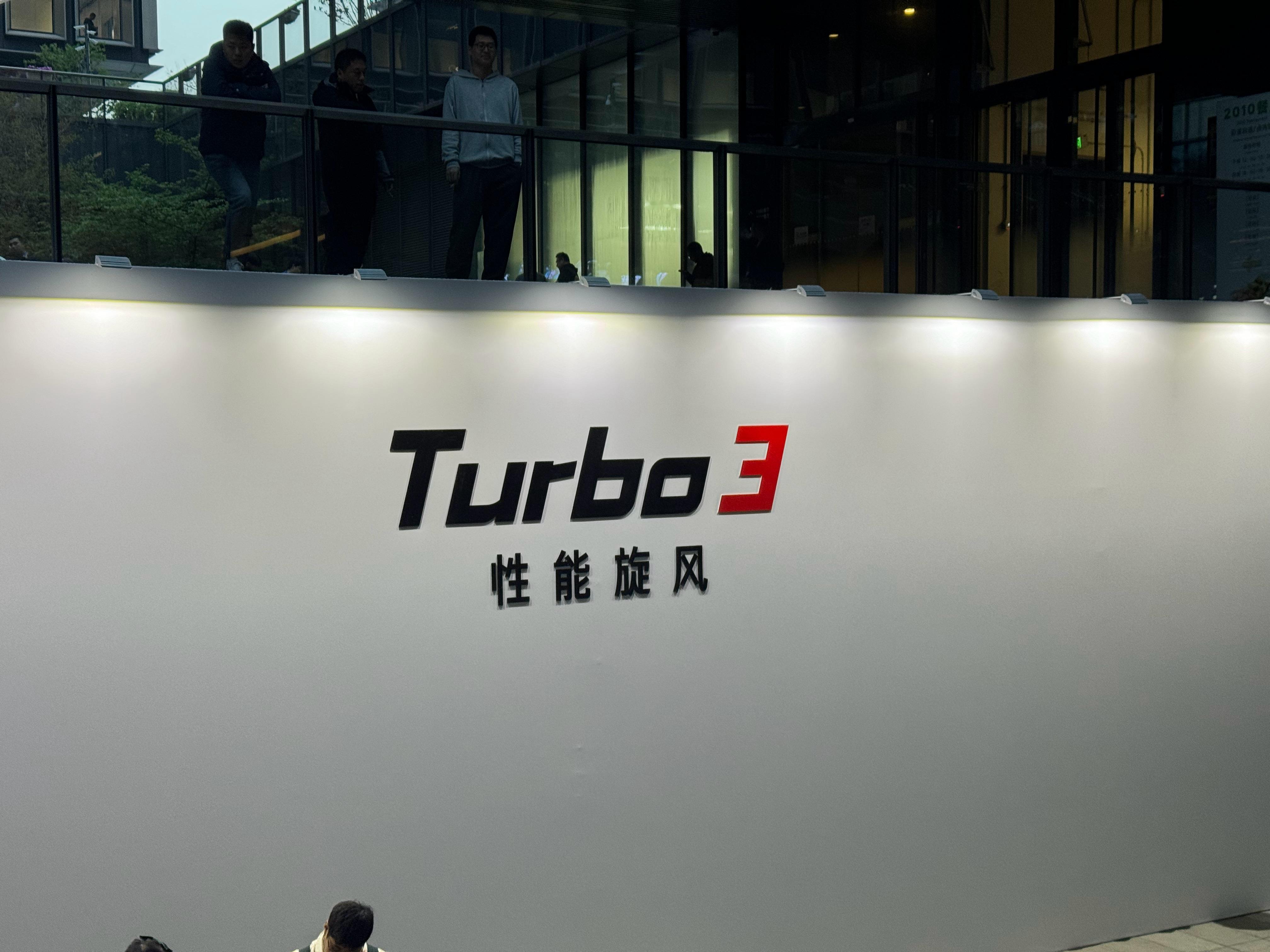 Redmi Turbo3怪不得叫性能旋风，第三代骁龙8s的加持绝对是让性能牢牢锁