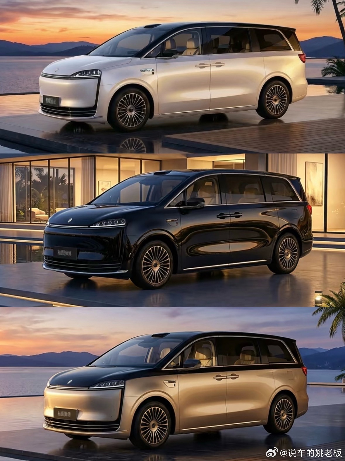 华为旗舰标准智界V9不计成本投入4月2日，智界汽车董事长兼CEO郭锐在独家专访中