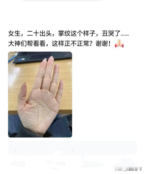 想听听你们的意见！