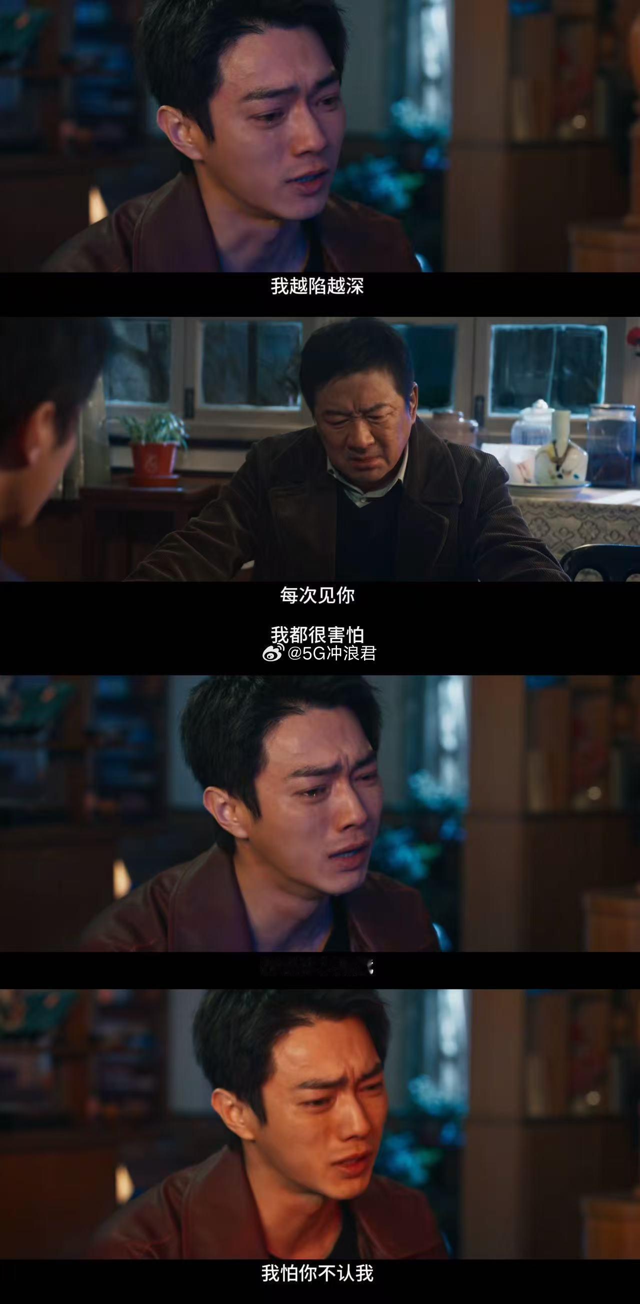 方圆八百米后劲 方圆八百米的结局太虐了，陈辉被带走时的哭喊声还在耳边。监狱里那一