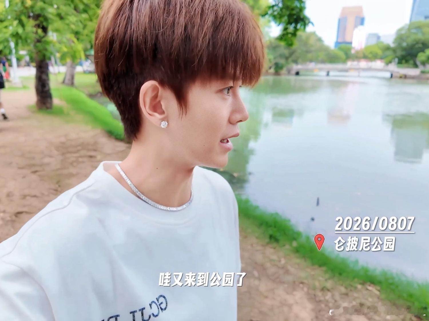 任嘉伦❥❥❥ 𝙏𝙊：任嘉伦🌼⁴¹¹ ♡简简单单是你，勤奋努力劳模是你.♡磊