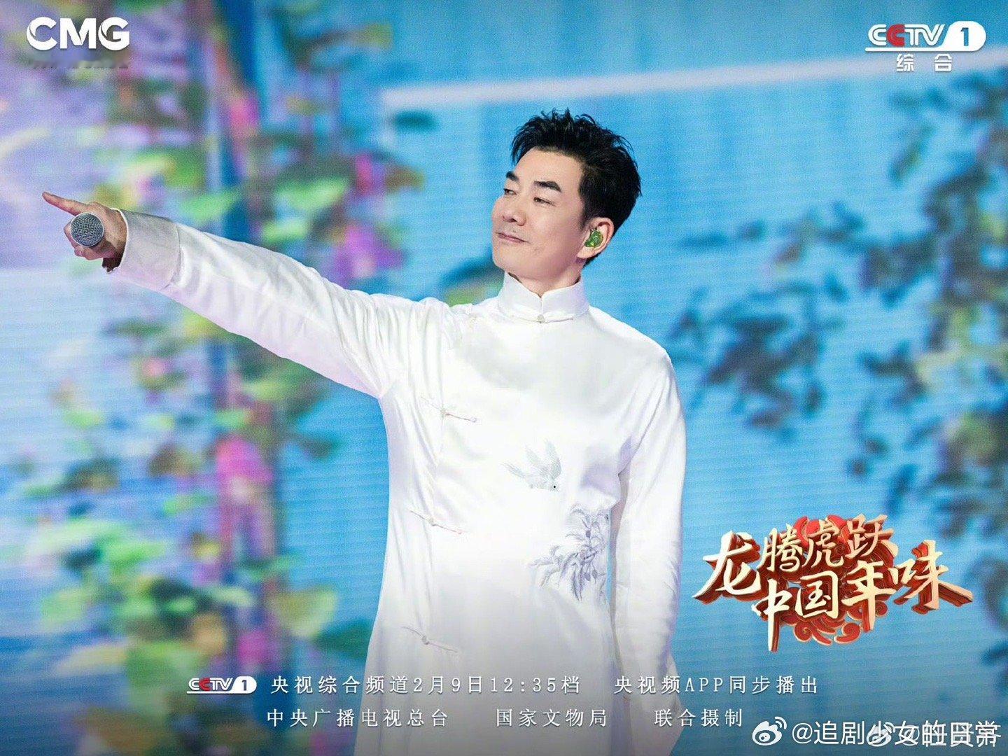 #任贤齐24年后再唱春天花会开#任贤齐一开口，仿佛就听到了我们的青春[送花花]《