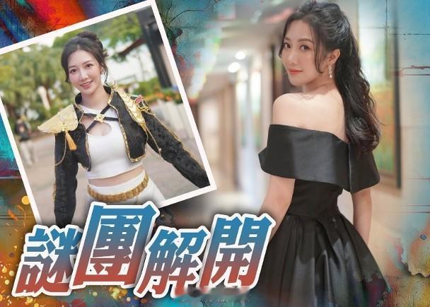 【On.cc】何依婷消失《新聞女王2》　網上親解來龍去脈無綫台慶劇《新聞女王2》