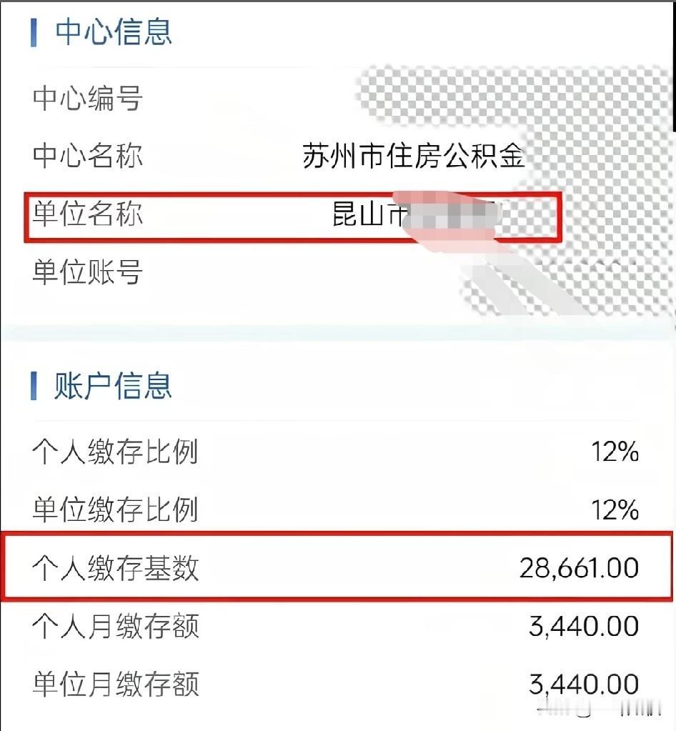考公！
考公！
考公！