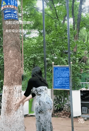 高手在民间，这个女子的手臂肌肉如此发达，才能那样攀爬，她是怎样练出来的呢？！看着