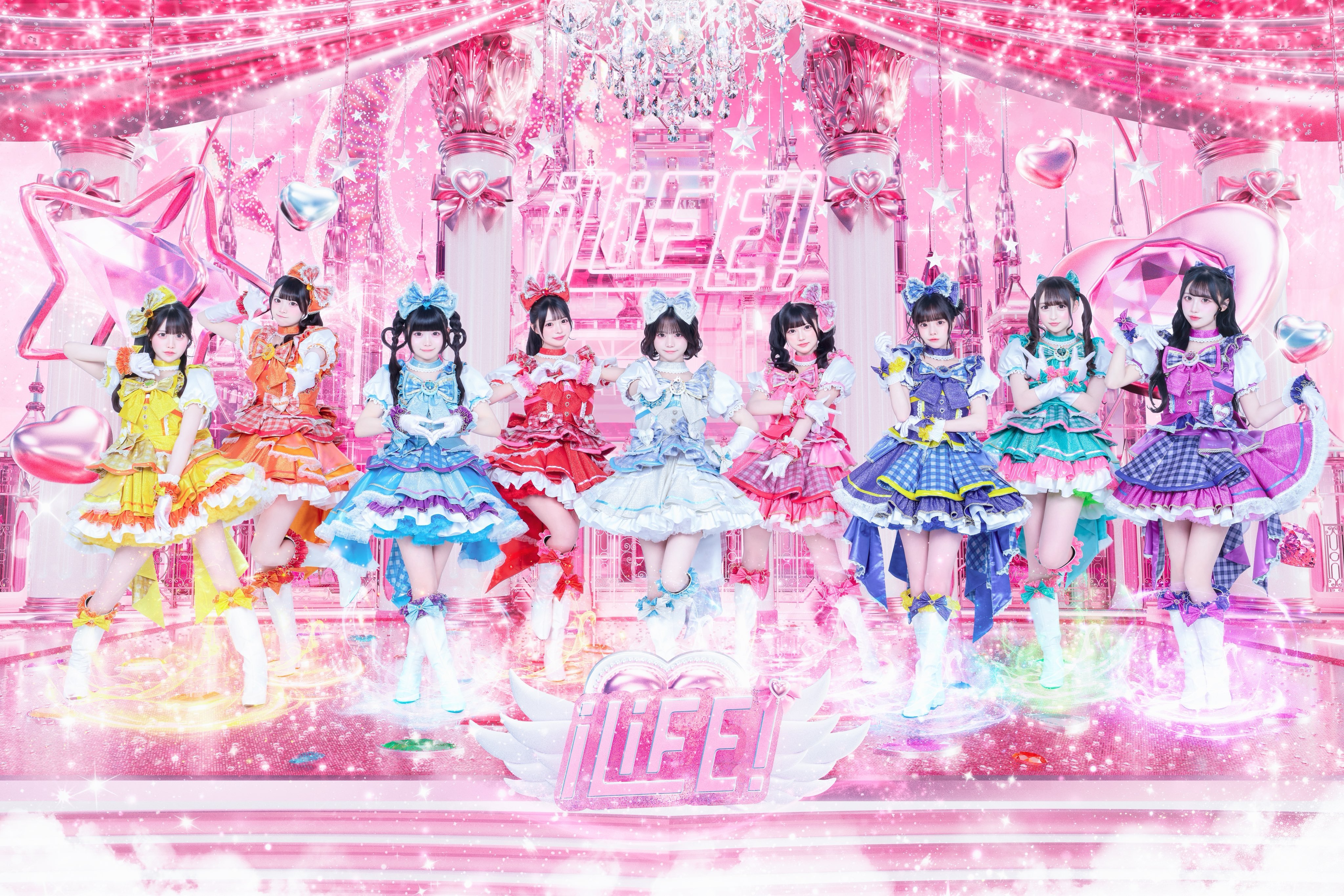 iLiFE! 新体制艺写公开「私と貴方で作る、アイドルライフ！」（我与你共同创造