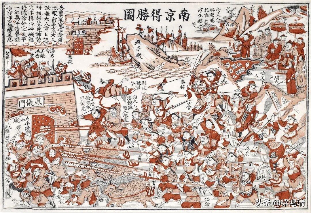 《南京得胜图》是一幅描绘清军攻克南京（当时称天京）、彻底镇压太平天国运动的彩色木