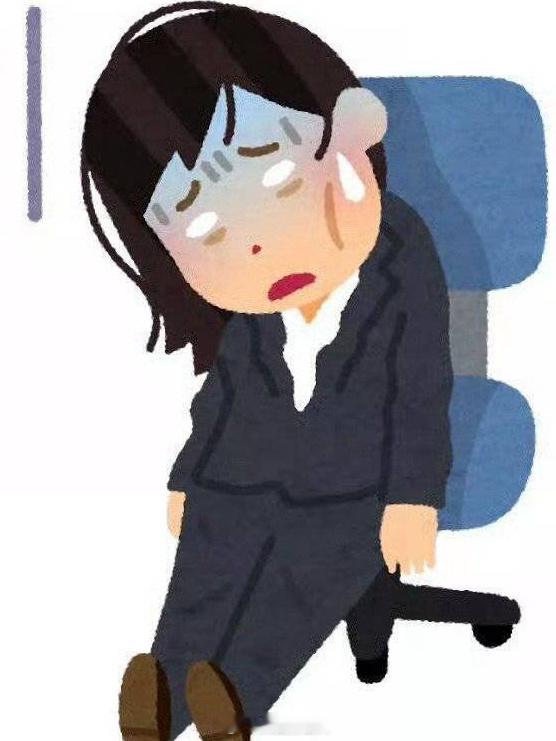 上周终于体会到了单休的人有多痛苦休一天时间过的好快[丰收了] ​​​