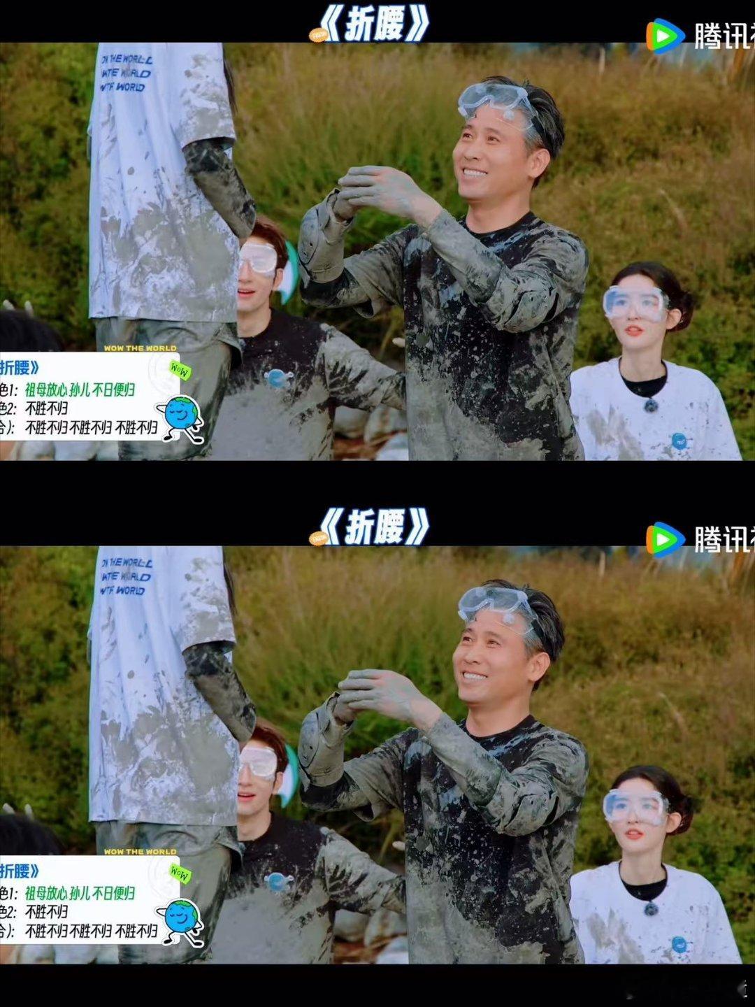 刘宇宁王玉雯说李乃文是戏霸机会留给有准备的李乃文地球超新鲜 三次冲击泥潭只为完美
