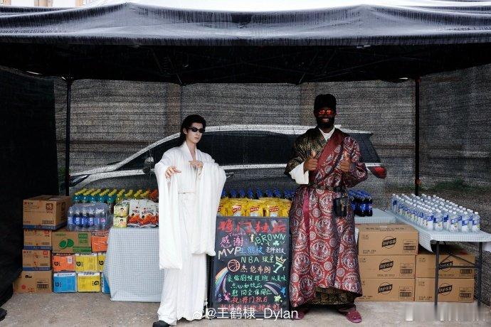 王鹤棣杰伦布朗合照王鹤棣发和杰伦布朗合照 王鹤棣发和杰伦布朗合照 