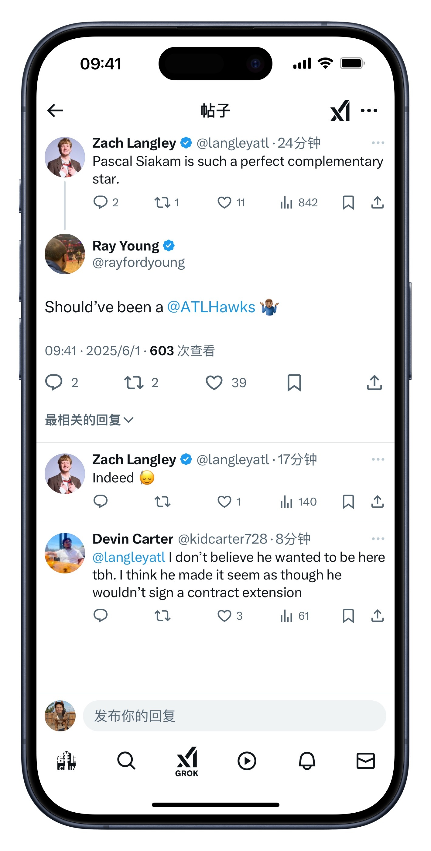 不甘心！杨爸在社交媒体说 Pascal Siakam 本该是一位老鹰球员chin