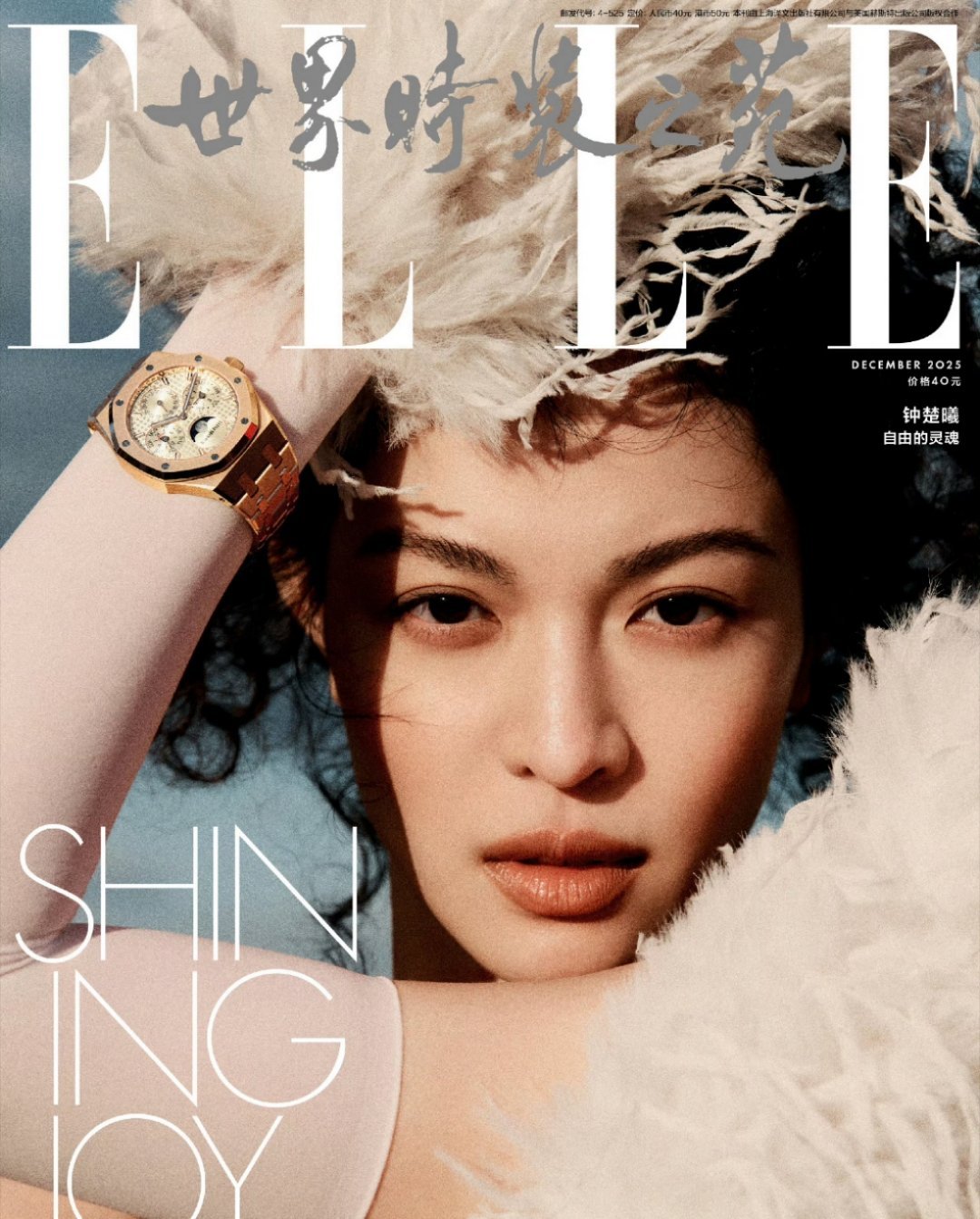 超棒时尚表现力！拍得很有质感！好美的小曦曦～钟楚曦～ 