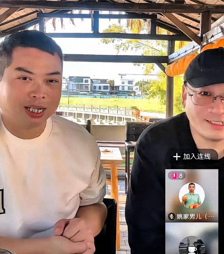姚家男儿和云昊在赣州老家同框直播，画面温馨又有力量，一开播就吸引近千人在线观看。
