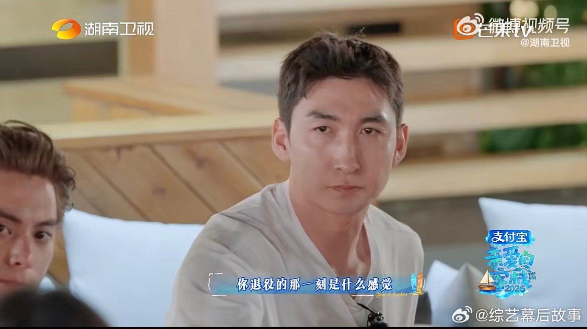 武大靖拿了124枚奖牌却因1字破防 124枚奖牌是辉煌见证，可一句称呼里的“原”