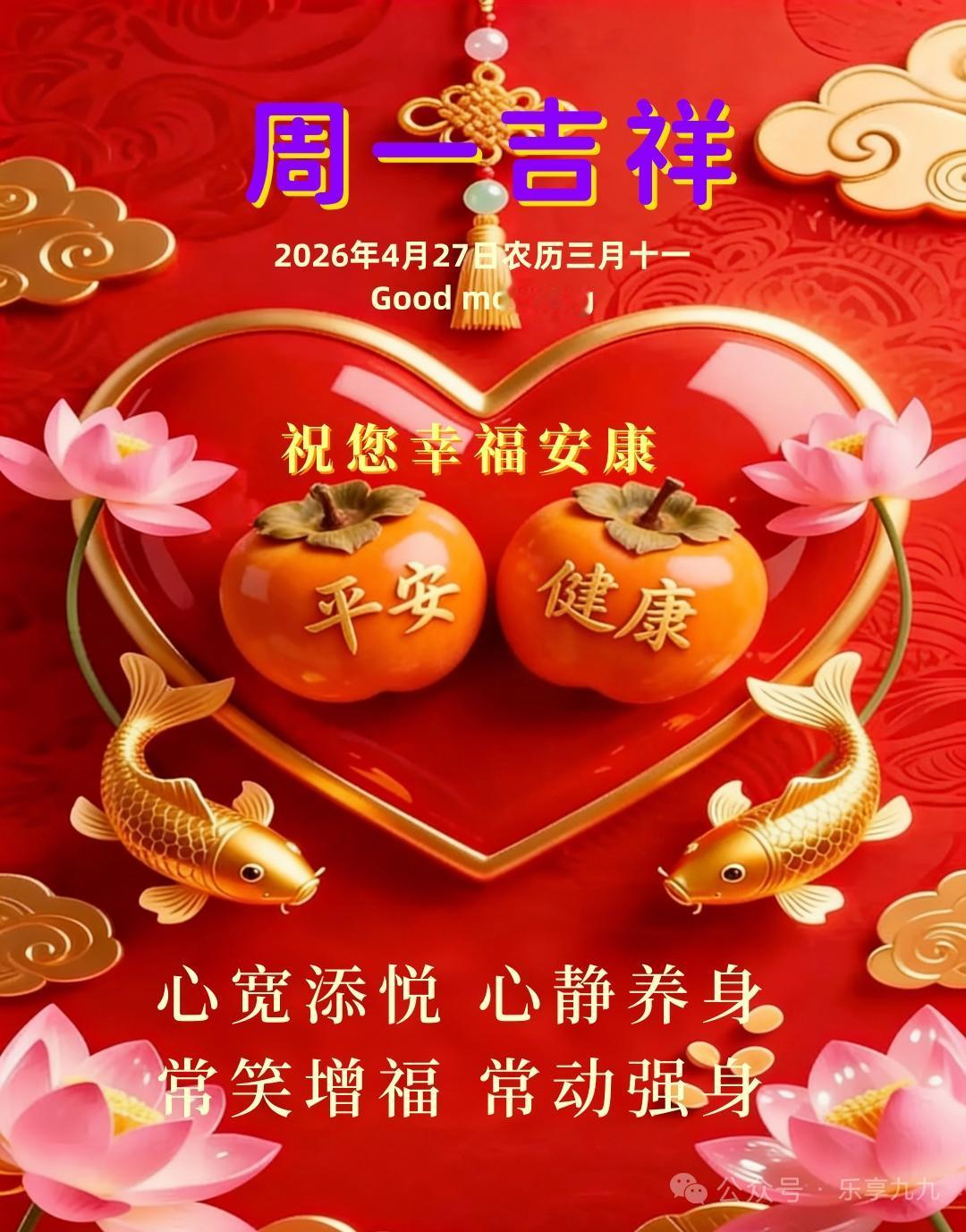 如何看待老一辈人舍不得花钱老一辈人节约惯了，有钱也是舍不得花的，大多老一辈人都是