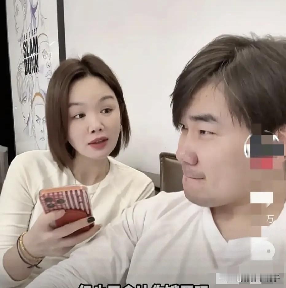 蚊子终于忍不了赵总了！督促赶紧找个班上吧，在家里闲着看着都难受，大好年华不去职场