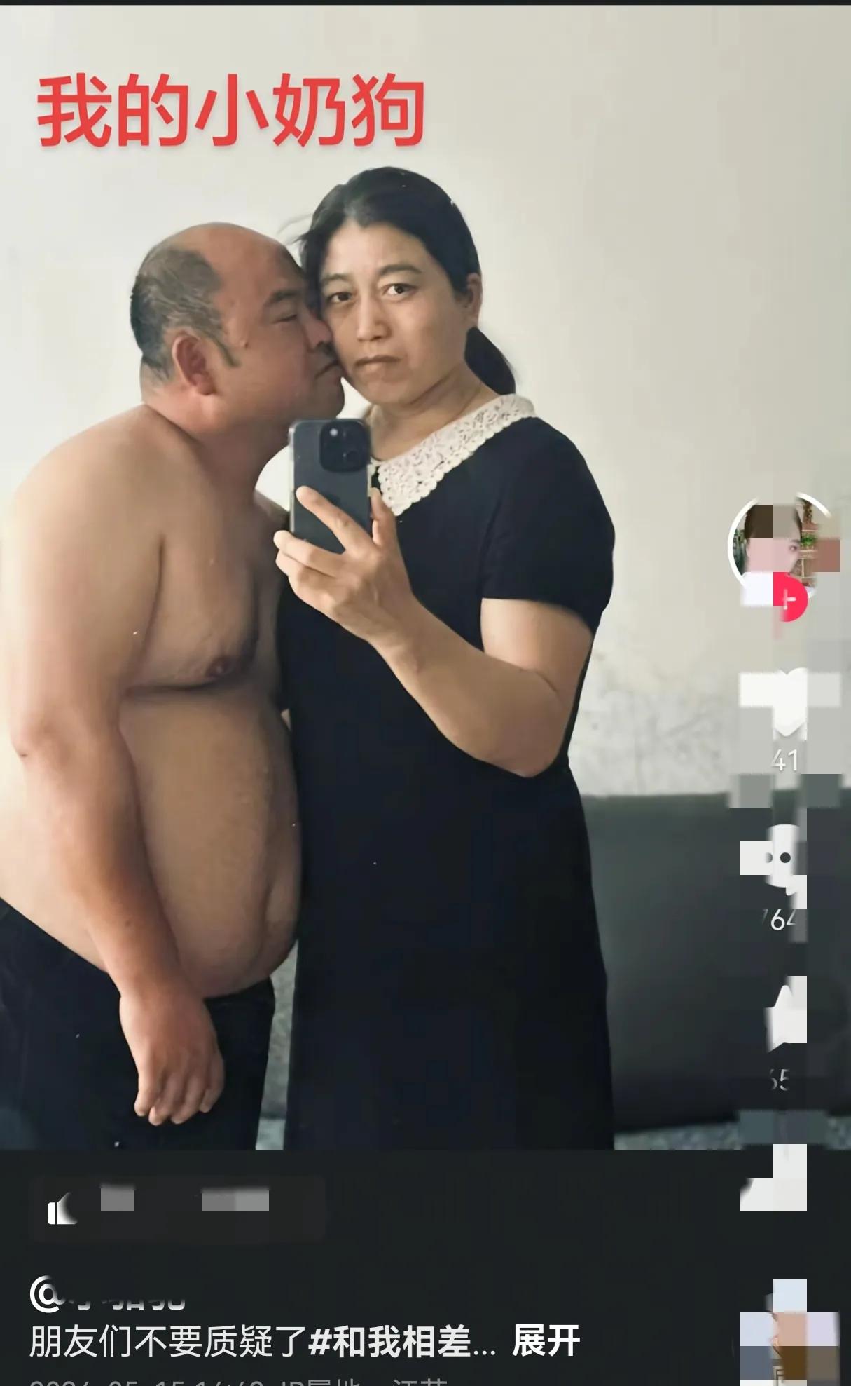 这个小奶狗有点早熟