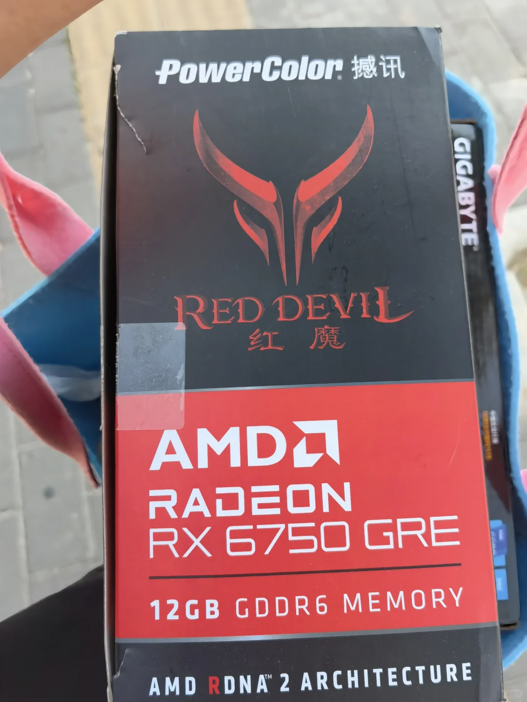 Amd6750gre 红魔，准备拜拜