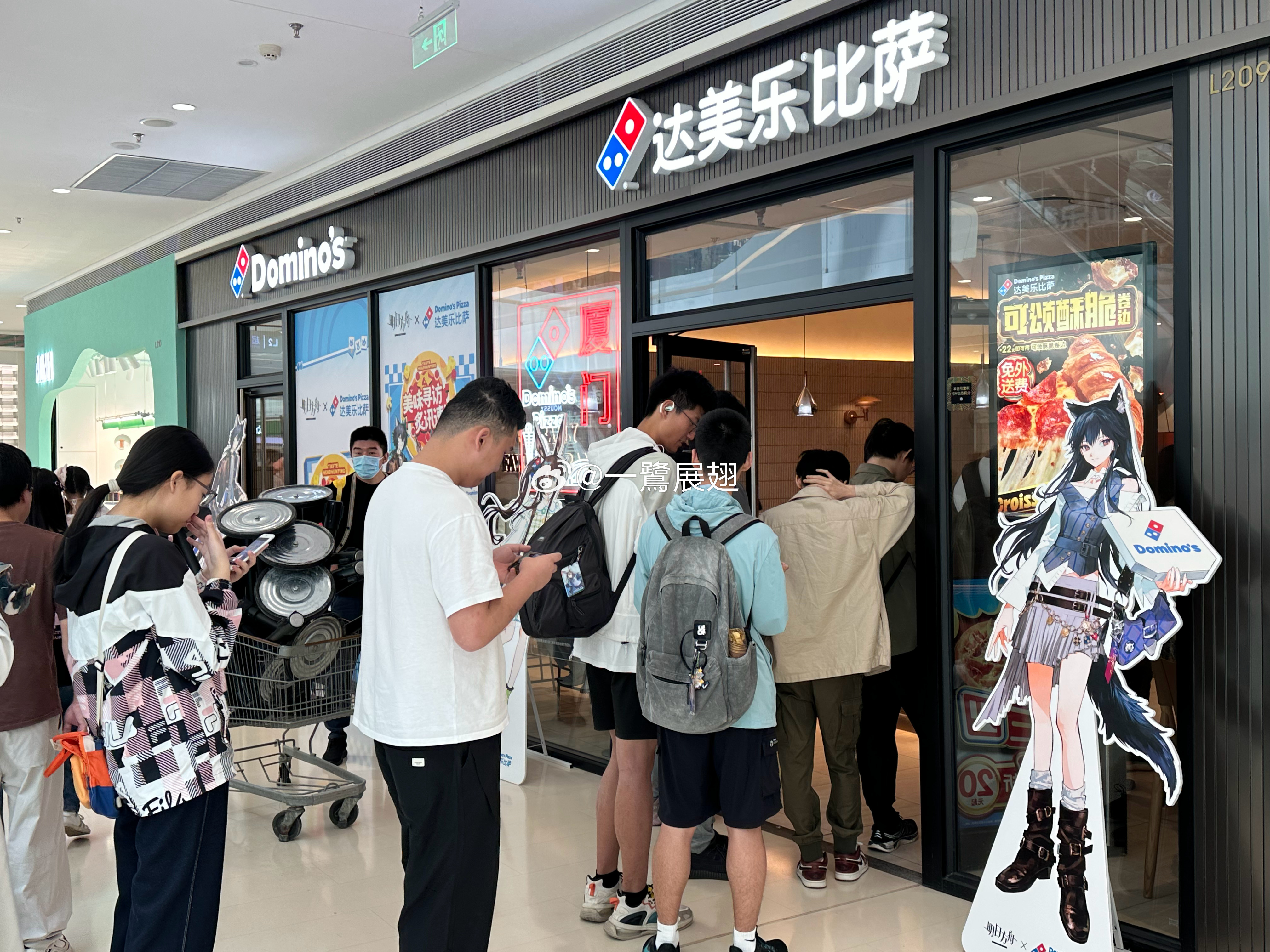 五一假期，当然由排队开始，明日方舟×达美乐比萨。 厦门·达美乐比萨(SM厦门3期