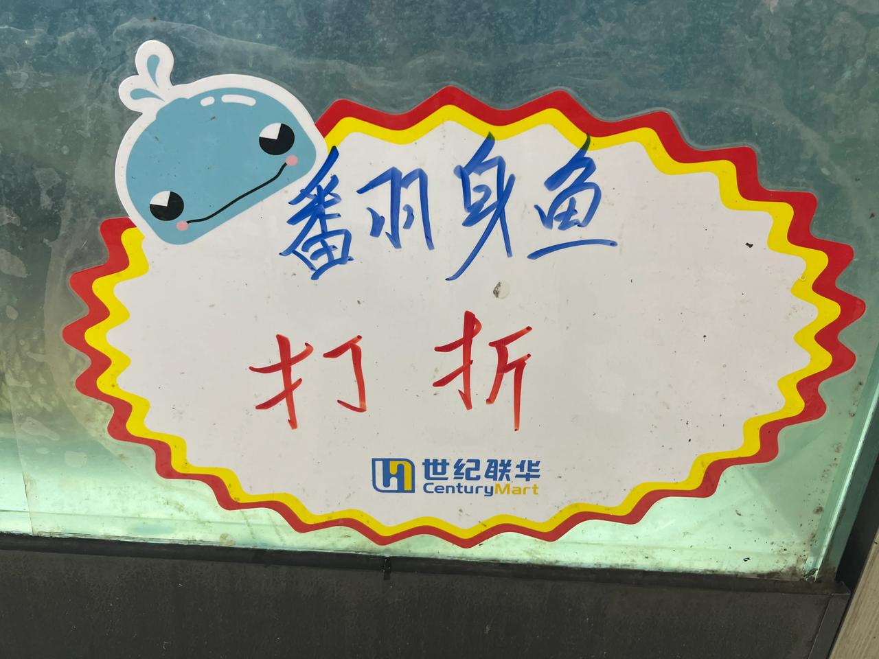 说话的艺术！