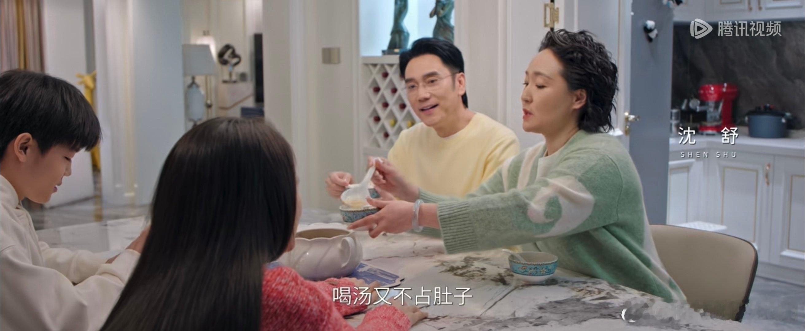 以为是林依轮 还真是林依轮 追剧时看到姜平出场，第一反应就是这不是林依轮吗？没想