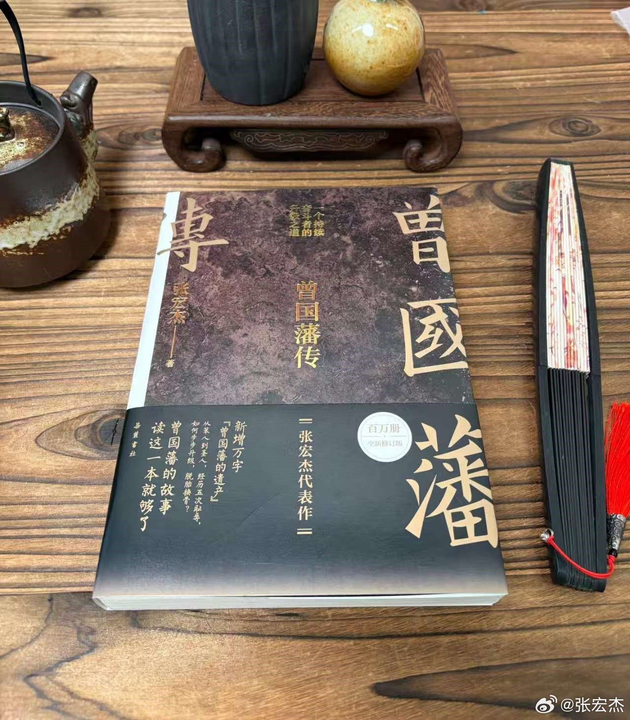 经常有做管理、做企业的朋友跟我交流，说现在管理者普遍面临三个难题：一是“一将难求