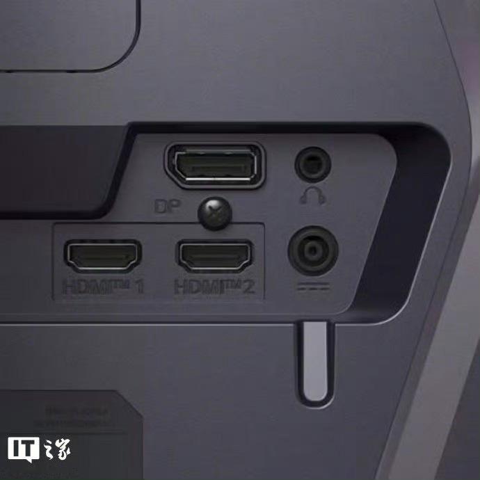 LG 在海外市场推出新款 27 英寸显示器 UltraGear 27G550B，
