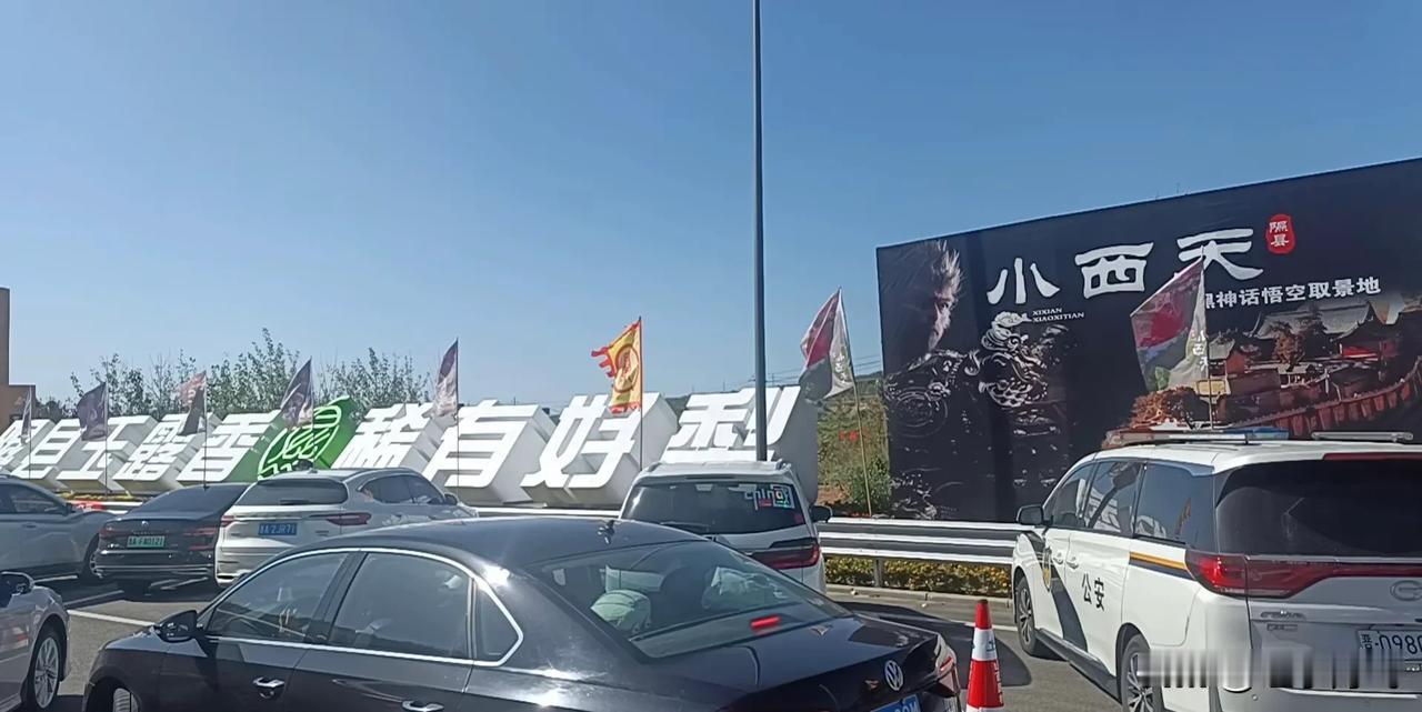  游戏《黑神话 悟空》火了，山西的古迹也跟着火了，隰县的小西天也火起来了。这个原