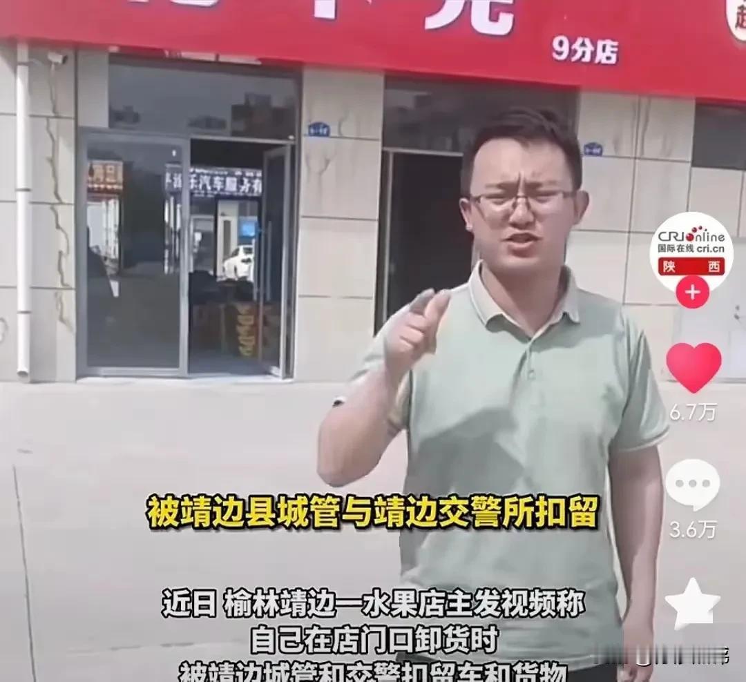 网友也是可笑，人家还没承认扣车有错呢，就开始讨论谁赔偿的问题，是不是有点为时过早