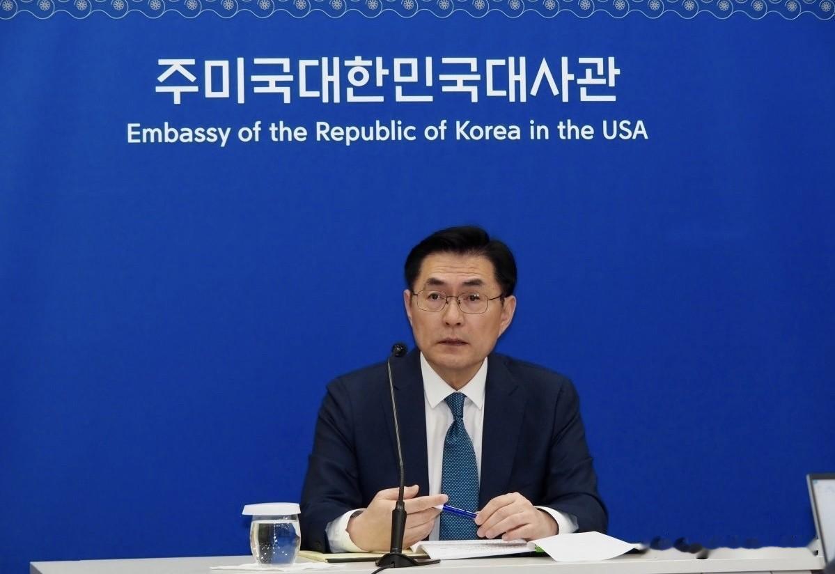 美国总统特朗普呼吁韩国等国向霍尔木兹海峡派遣军舰参与护航，韩国外交部则回应表示，