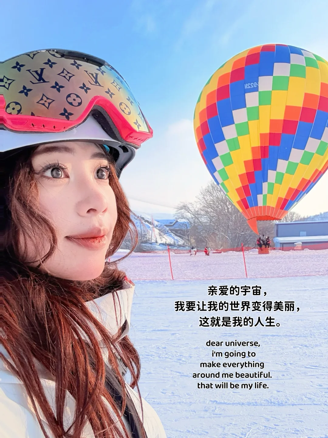 滑雪7天，让那位30岁的女孩彻底告别了痛苦。