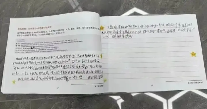 超过这个年龄不纠正，孩子“字丑”一辈子？看完这篇我彻底悟了