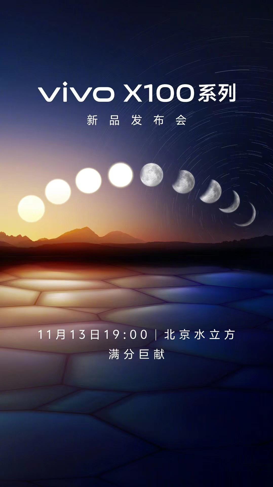 终于有在北京的活动了[泪][泪][泪][泪] ​​​