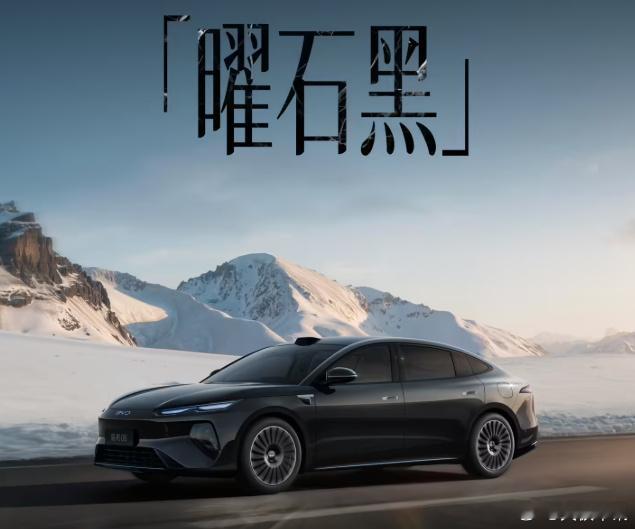 比亚迪海豹08 比亚迪海洋网销售事业部总经理张卓正式官宣，品牌旗下重磅旗舰轿车海