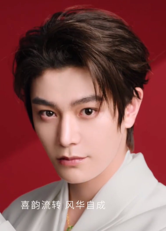 丁禹兮金玉满堂奇骥驾到 丁禹兮黄金凤凰胸针 丁禹兮金玉满堂奇骥驾到，丁禹兮黄金凤