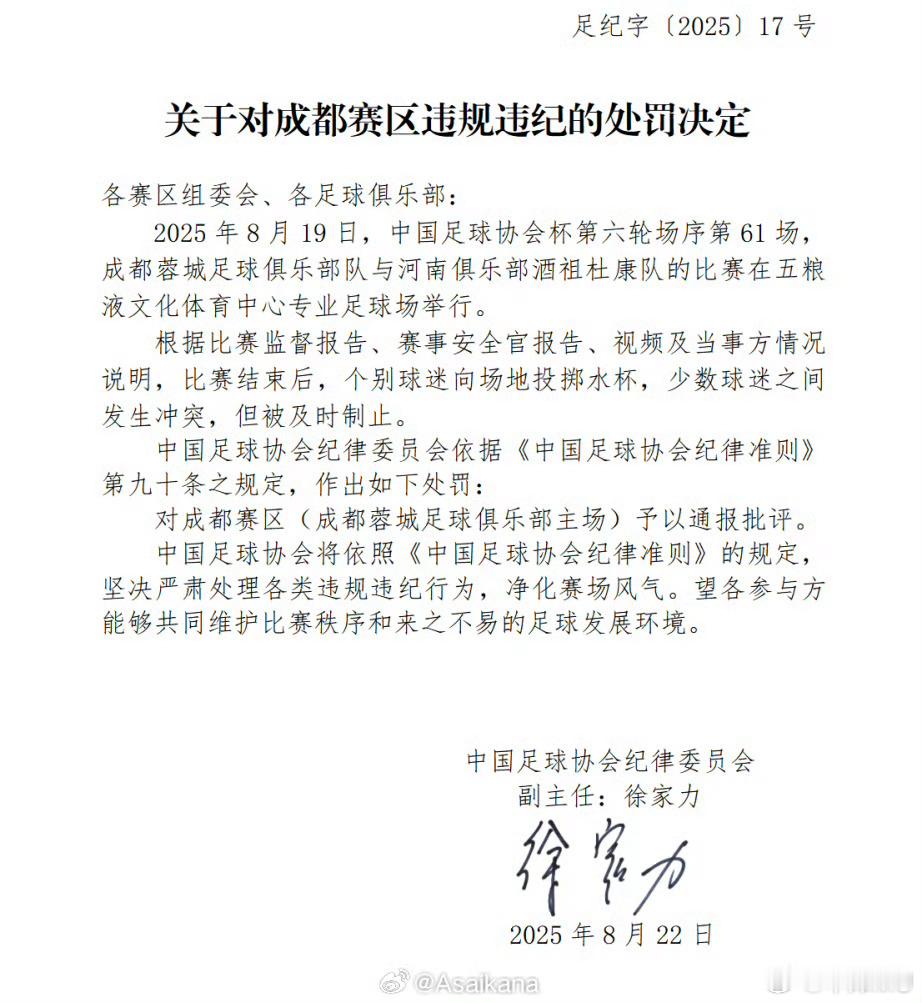 呵呵 ​​​