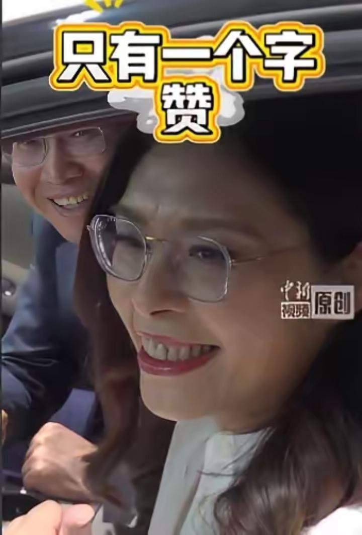 摊牌了！郑丽文：民进党不敢收押我“放轻松”，因为要是民进党敢用司法收押对立政党的