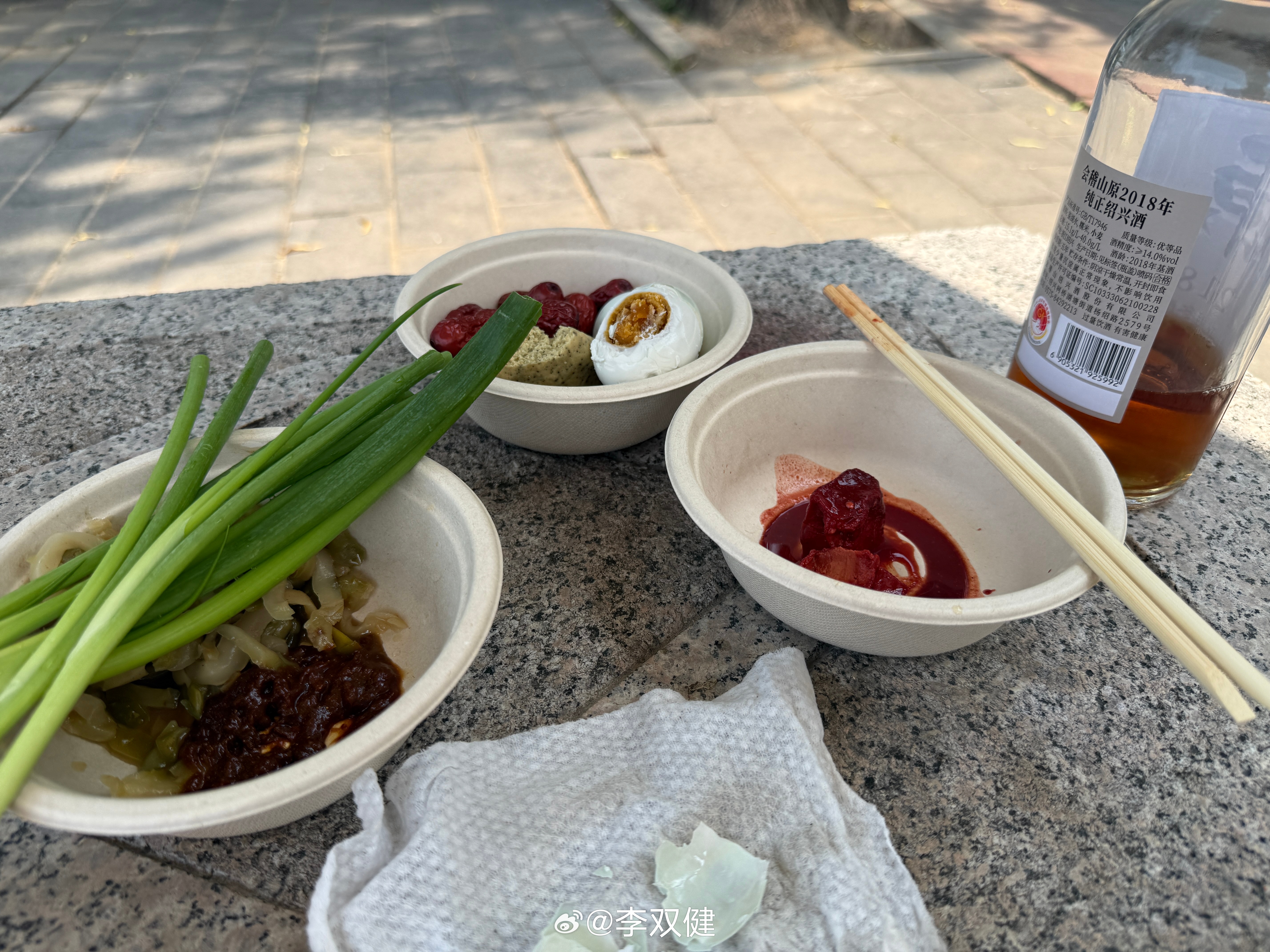 今天这午饭怎么样 ？ 