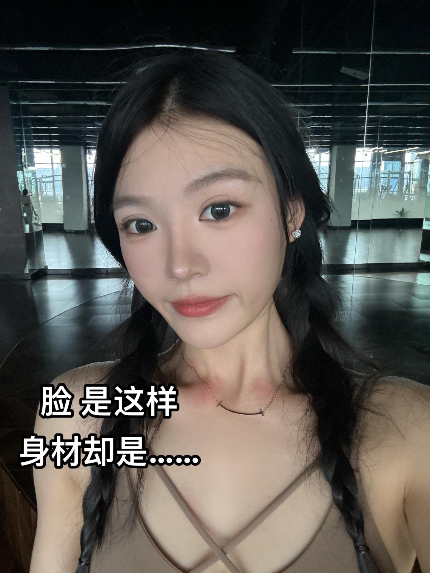 40岁的状态。