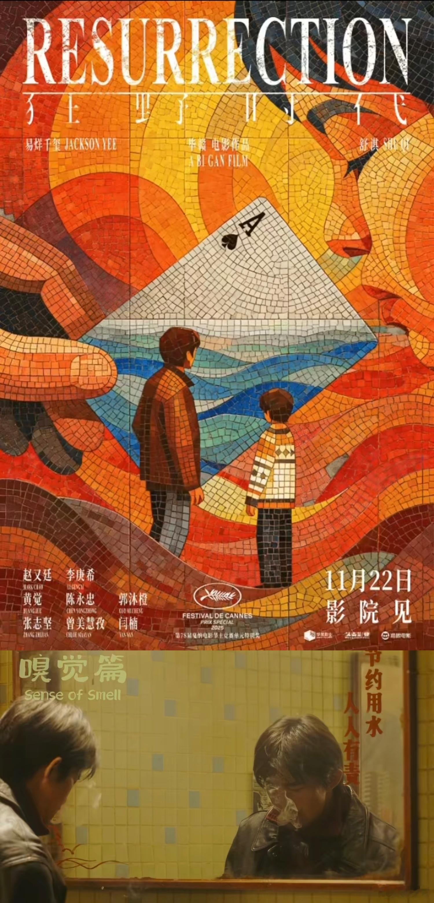 刚刷到指南直接被圈粉， 穿越不同时空体验别样人生，通俗易懂又充满神秘感～ 