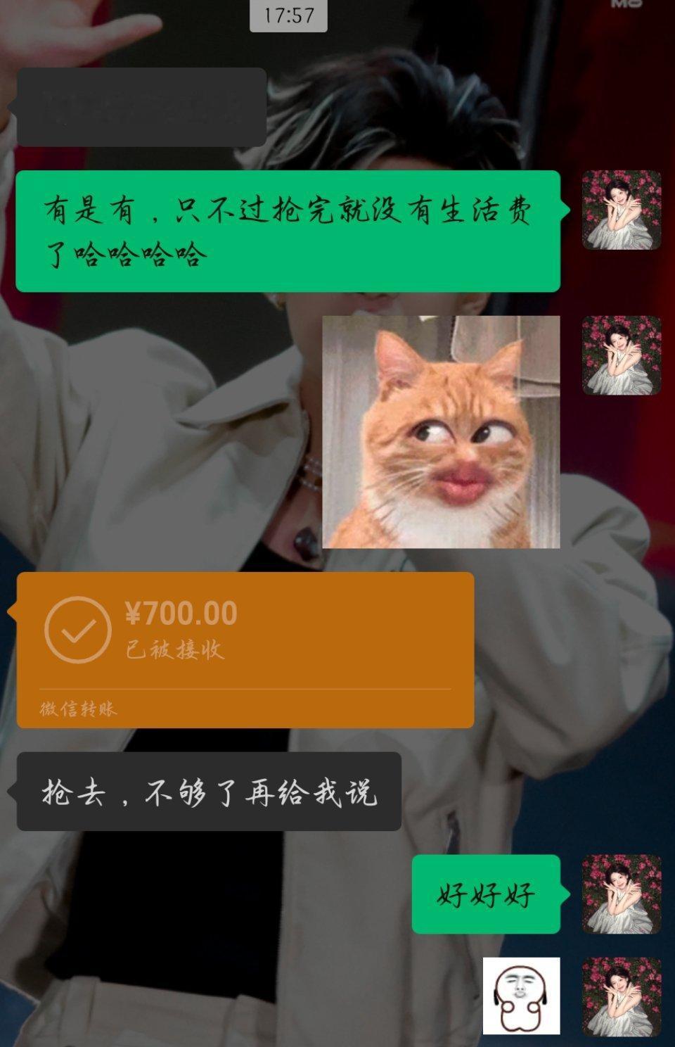 🥺🥺窝哥哥 ​​​